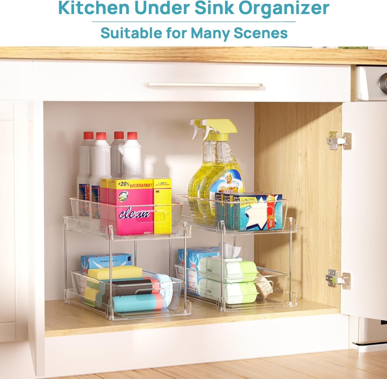 4-Pack Multi-Purpose Storage Organizers | Clear Pull-Out Drawers